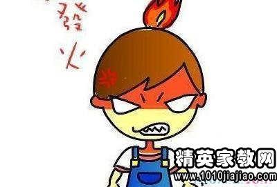   成语  1