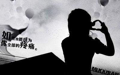我期望什么