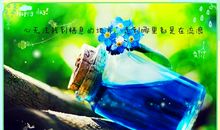 关于坚持不懈的标语