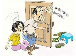   梦见被盗