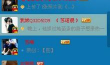 qq个性签名拽00后女生