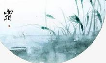 描写秋霜的古诗