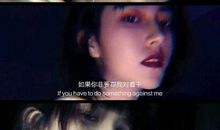 爱情说说8个字霸道女生