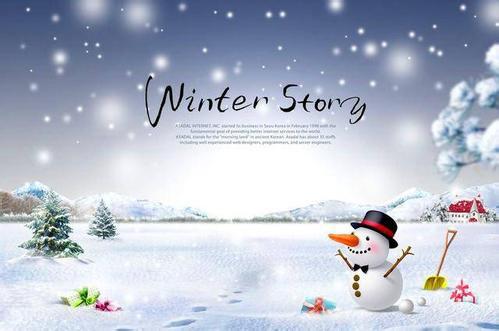 白雪皑皑