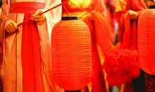 古文描写结婚的句子