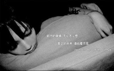 在十字路口