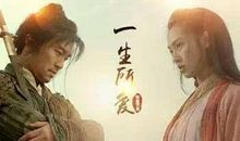 后悔当初选择诗句子