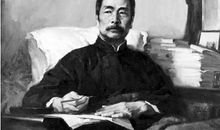 鲁迅对国家失望的句子