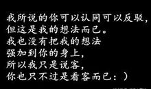 哲理句子：用最少的悔恨面对过去