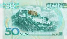 qq签名2019最新版的