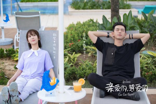 广播的热爱
