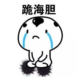 他们一直宽容并让您喘口气