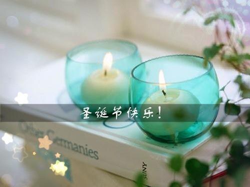 圣诞节到了