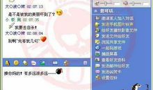经典搞笑的qq个人资料
