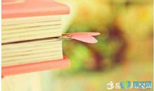 让老婆感动的一句话阅读欣赏