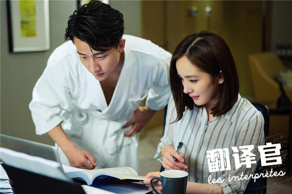 电视剧《翻译官》作为杨幂后期制作的第一部电视剧