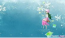 关于青春的qq个性签名