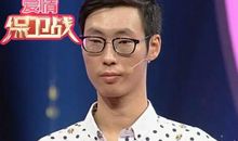 爱情保卫战好句子