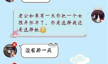 男朋友过生日经典说说