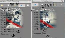 情侣个性签名超拽霸气