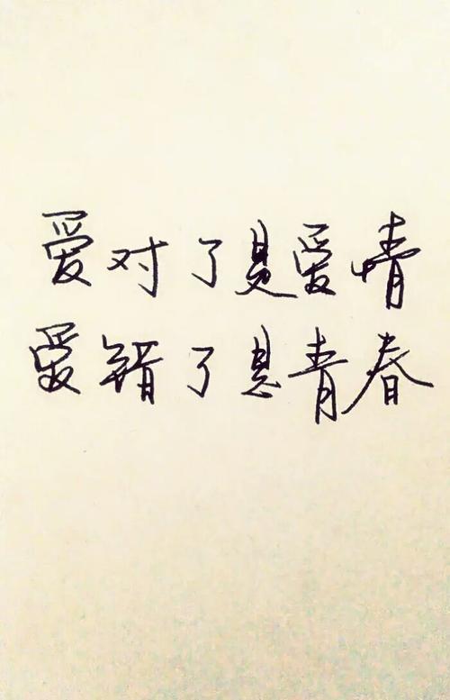 现在我明白