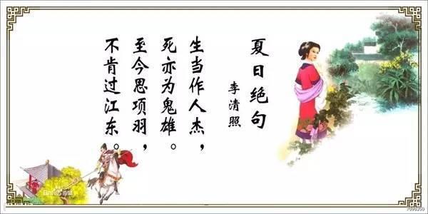    1是家庭花园菊花的遥不可及之处