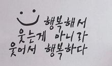 个性网说说短句