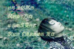 没有任何意图