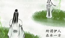 表达爱意含蓄的话