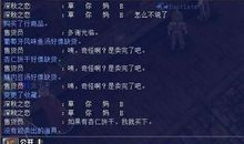 姐妹说说大全2018