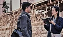 攀登者经典台词、语录