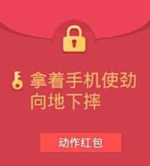 祝福可能不如预期
