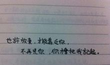 描写爱宝宝的句子