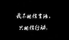 形容女孩子的唯美句子