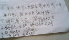 古诗中写友情的诗句