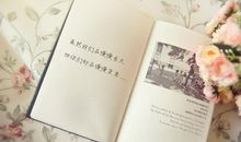 新店开业的祝福语 新店开张祝福语简短的