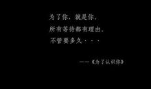 qq空间长一点的说说