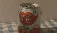 2020超萌可爱小短句 适合发朋友圈的个性小句子