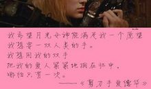 经典电影爱情语录