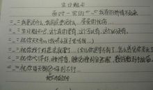 一个人过生日的说说送自己