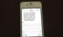 五一节日问候短信