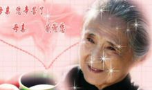 赞美母亲的亲情句子