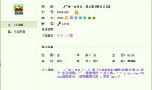 安慰自己的个性签名