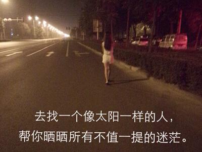 触摸女孩并不难
