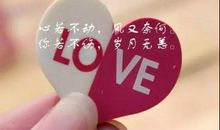 朋友圈说说心情