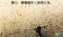 朋友圈说说友谊