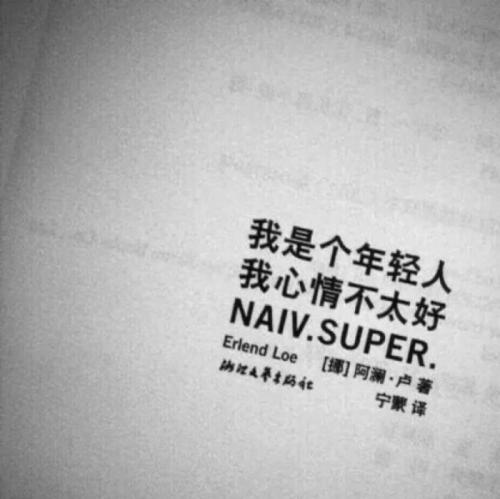 每次见面