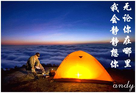 最后这首歌结束了
