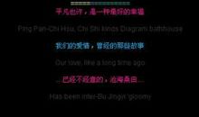 qq个性签名超拽女生