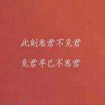 占据了思想